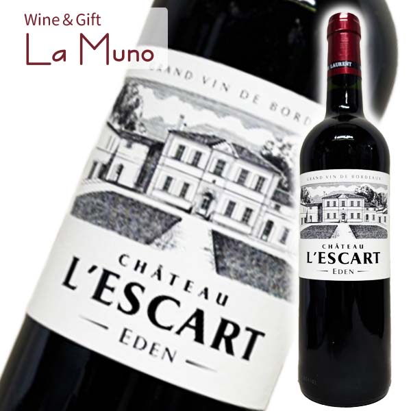 シャトー レスカール キュヴェ エデン ボルドー シュペリウール 赤 フランス ボルドー 2023 750ml メルロー65％ カベルネ フラン20％ カベルネ ソーヴィニヨン10％ マルベック5％ Château l 039 Escart Cuvée Eden Bordeaux Supérieur