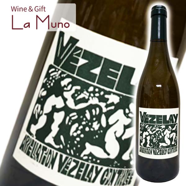 ラ・スール・カデット ヴェズレ アンジュロ 白 フランス ブルゴーニュ 2022 750ml シャルドネ SARL La Soeur Cadette