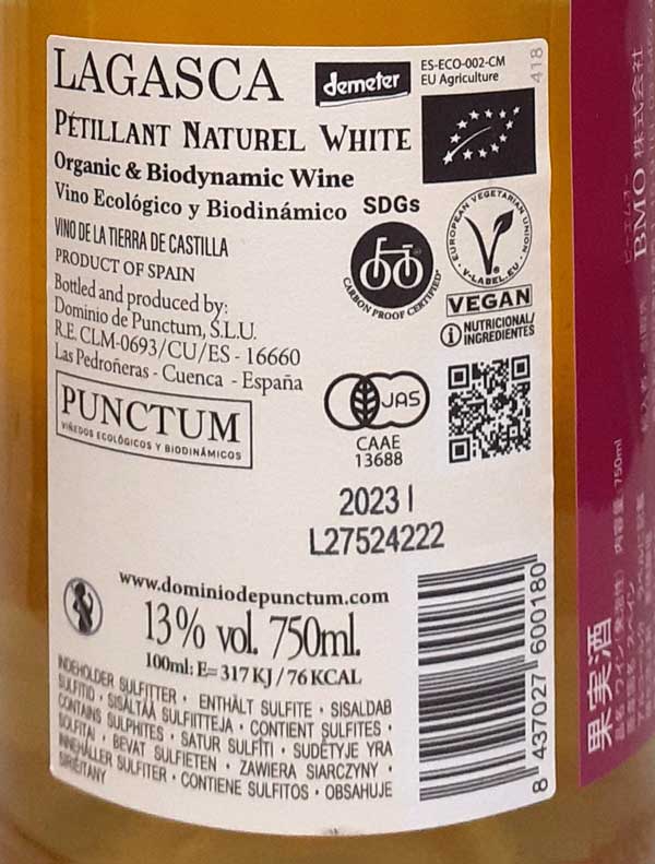 ラガスカ ペットナット ブランコ 微発泡白ワイン シャルドネ スペイン ラマンチャ 750ml 自然派ワイン Lagasca lamuno-10003291 自然派ワイン La Muno 楽天市場店 サンプル画像2
