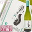 ʥʡ (ͥ) å! 2022ǯ 磻 ե 󥰥ɥå 750ml  ʥ磻Nana Vins 27.-17. VdF Suzette !