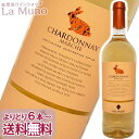 Fm[W Vhl C C^A }P 750ml Velenosi Chardonnay