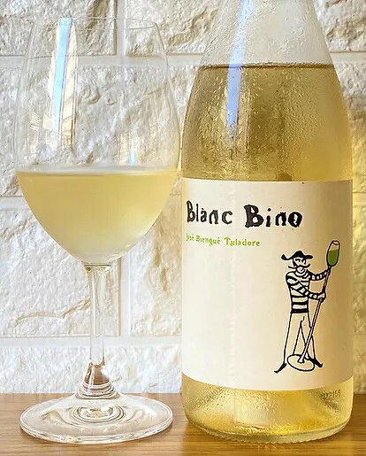 ジャン・マリー・ランベール ブラン ビーノ 白ワイン シャルドネ フランス ラングドック 750ml 自然派 ナチュラルワイン Blanc bino lamuno-10002262 自然派ワイン La Muno 楽天市場店 サンプル画像3