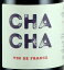 レピキュリユー レニエ シャシャ 2020年 赤ワイン ガメイ フランス ボージョレ 750ml 自然派 ナチュラルワイン L'epicurieux Regnie Chacha ディオニー