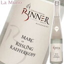 yz NX`Erl[ I[EhEB }[EhE[XO GCPtFRt 2016N tX AUX 700ml Christian Binner Eau de Vie Marc de Riesling GC Kaefferkopf