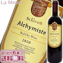 h[kEXNHX AV~Xg bh hC C 2020N ԃC MV 750ml Rh i`C Domaine Sclavos Alchymiste Red Dry Wine V[k