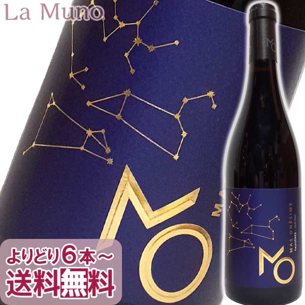 マス・ネオジム ジュール フリュイ 2021年 赤ワイン サンソー,シラー フランス ラングドック 750ml 自然派 ナチュラルワインMas Onesime Jour Fruit