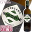 ˥ IGTȥ ӥ Υԥ 磻 ɥ ꥢ ȥ 750ml  ʥ磻 IGT TOSCANA BIANCO SINOPIE