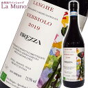 自然派赤ワイン ブレッツァ / ランゲ ネッビオーロ 750ml ユーロリーフ イタリア ピエモンテ オーガニックワイン ミディアム