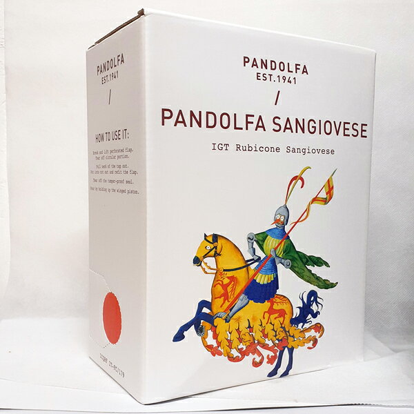 パンドルファ サンジョヴェーゼ 赤ワイン イタリア 3L バッグインボックス ボックスワイン ルビコーネ 自然派 BIB 3L PANDOLFA SANGIOVESE NV IGT Rubicone徳岡 lamuno-10002491 自然派ワイン La Muno 楽天市場店 サンプル画像3