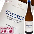 エラート イ エル ガラバート / エクレティコ バリッカ 白ワイン スペイン 750ml 自然派ビオ ナチュール ナチュラルワイン