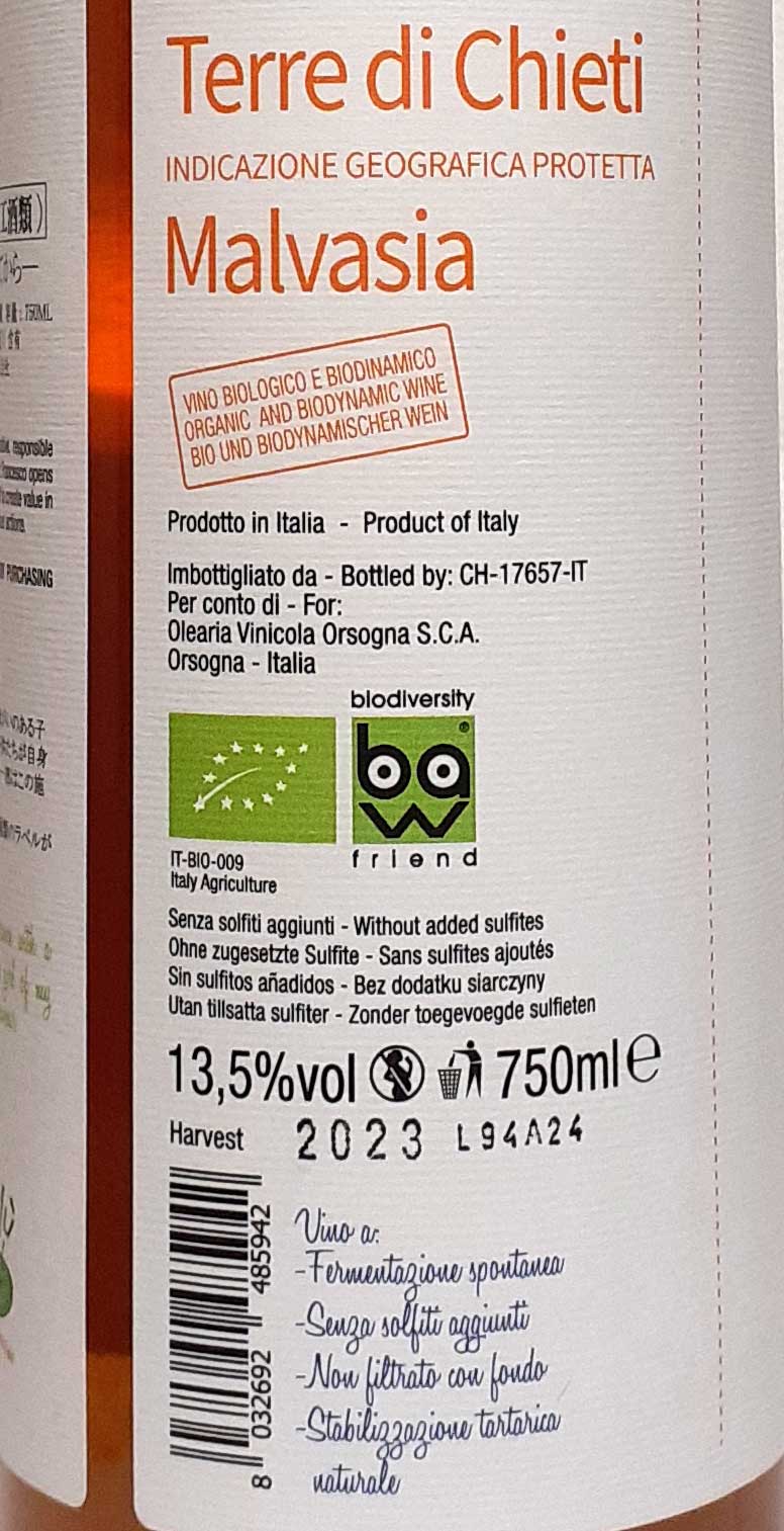 �ХХ� �ޥ�������� ����� �������˥å� ����󥸥磻�� �����ꥢ ���֥�åĥ� 750ml ������ �ʥ�����磻��