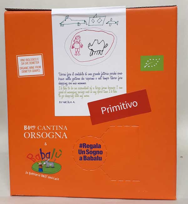 ババル プリミティーヴォ オーガニック BIB 赤ワイン イタリア アブルッツォ 3000ml ボックスワイン 自然派 ナチュラルワイン バッグインボックス lamuno-10002935 自然派ワイン La Muno 楽天市場店 サンプル画像3
