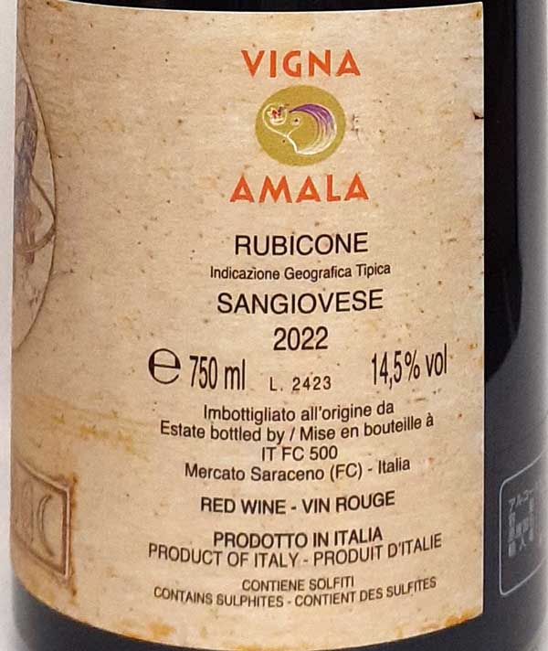 ヴィーニャ・アマラ サンジョヴェーゼ ミステリー オブ ザ スペース 赤ワイン イタリア エミリアロマーニャ 750ml 自然派 ナチュラルワイン Vigna Amala Sangiovese Mistery of the space lamuno-10003092 自然派ワイン La Muno 楽天市場店 サンプル画像3