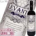 @[l @e [ ԃC C^A v[A 750ml Rh i`C Vallone LEVANTE MERLOT