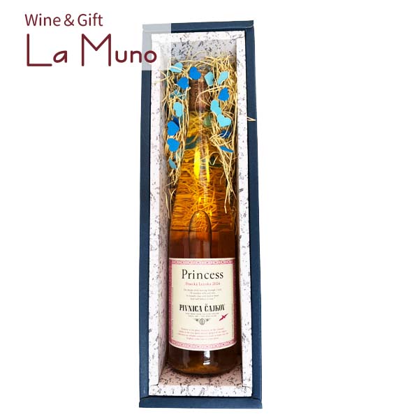 Rakuten - 【ギフト包装込み】ピヴニツァ・チャイコフ プリンセス 24 オレンジ スロバキア 2024 750ml ペセツカ・レアンカ100% PRINCESS 2024　ホワイトデー ギフト