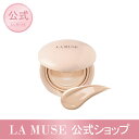 【公式/送無】コレクトケアコンプリートCCクッションファンデSPF50+/PA+++(詰め替え込み) 自然な輝きとカバートーンアップ光沢のある水分感