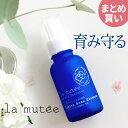 【3本セット】【 送料無料 】 リピート anan掲載商品 大人ニキビ にきび 敏感肌 毛穴の黒ずみ 毛穴の開き 毛穴 乾燥 保湿 しみ シミ しわ シワ アン...