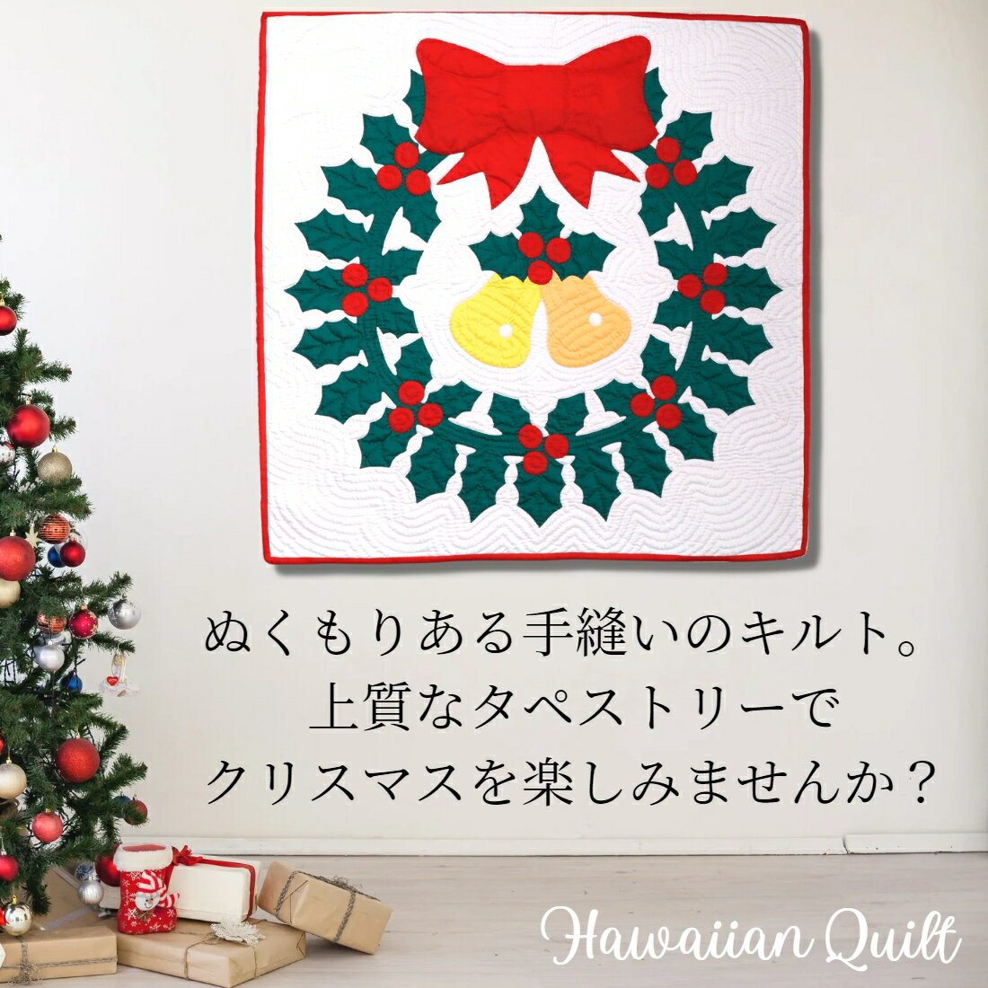 クリスマスタペストリー クリスマス ハワイアン...の紹介画像2