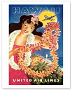 ハワイアン ポスター 【ビンテージ】【United Air Lines, Hawaiian Girl with Leis 】【約23×30cm】ハワイアン雑貨 ハワイアン 雑貨 インテリア