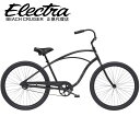 自転車 通販 ELECTRA CRUISER-1 マットブラック エレクトラ ビーチクルーザー 26インチ レインボー ファットバイク ネット販売 購入 オンラインショップ 通勤 通学 レジャー 米国メーカー メンズ レディース ジュニア