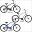 自転車 ELECTRA TOWNIE-ORIGINAL-7D-EQ エレクトラ タウニー ビーチクルーザー 26インチ 変速付き アルミフレーム 軽量 レインボー おしゃれ 通勤 通学 メンズ レディース