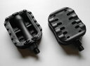 【RAINBOW BEARFOOT PEDAL】