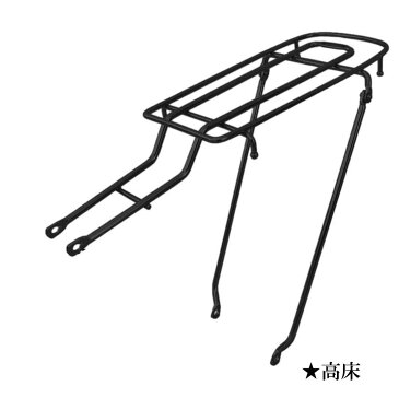【自転車用 リアキャリア(荷台)】SHOWA REAR CAREER