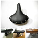 【自転車用サドル】RAINBOW RIBEAT SADLE