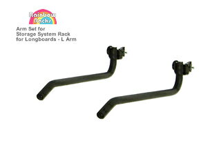 【サーフラック】RAINBOW SURF RACKS ARM-SET LONG