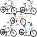 自転車 KB 206 外装6段変速 レインボー ビーチクルーザー 20インチ おしゃれ 通勤 通学 6段変速付 メンズ レディース ジュニア