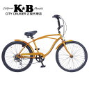 自転車 通販 KB 24KB-6D ゴールド 6段変速 24インチ レインボー ビーチクルーザー ファットバイク ネット販売 購入 オンラインショップ 通勤 通...