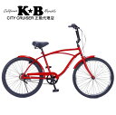 自転車 通販 KB 24KB-1SP レッドグリッター 24インチ レインボー ビーチクルーザー ファットバイク ネット販売 購入 オンラインショップ おすすめ...