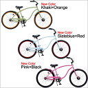 自転車 通販 RAINBOW 26TYPE-X CRUISER NEW COLOR 26インチ レインボー ビーチクルーザー ファットバイク ネット販売 購入 ...