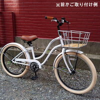 楽天市場 おしゃれ 自転車 通勤 通学 メンズ レディース 24インチ ビーチクルーザー 自転車 レディース ジュニア 小学生 レインボー Feelling Of Decks Fod 24 Lanai Makai 楽天市場 おしゃれ 自転車 通勤 通学 メンズ レディース 24インチ ビーチクルーザー 自転車 レディース ジュニア 小学生 レインボー Feelling Of Decks Fod 24 Lanai Makai