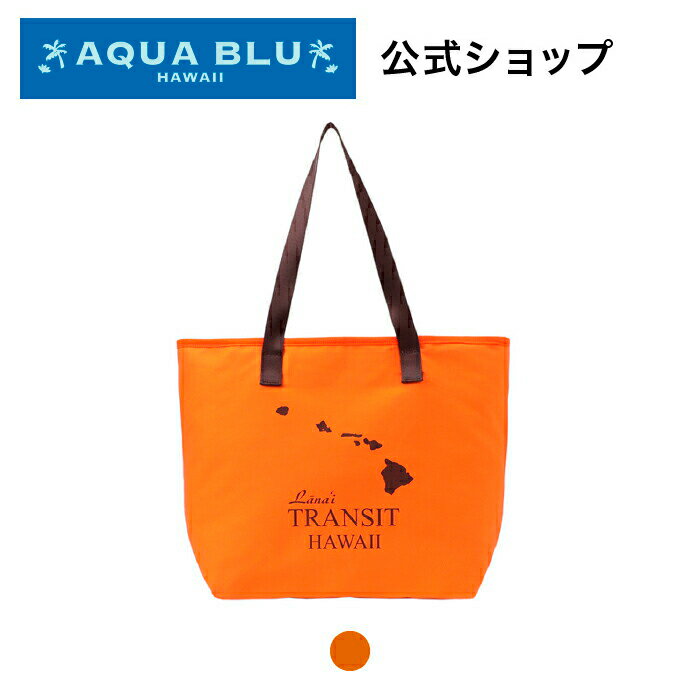 【ポイント10倍】【送料無料】ECO Bag トートバック レディース ラナイトランジットハワイ Lanai TRANSIT HAWAII