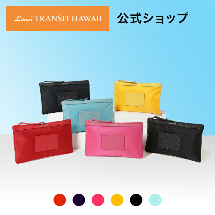 【ポイント10倍 23日20時～27日 2時迄】【送料無料】pouch ポーチ レディース ラナイトランジットハワイ Lanai TRANSIT HAWAII サステナブル