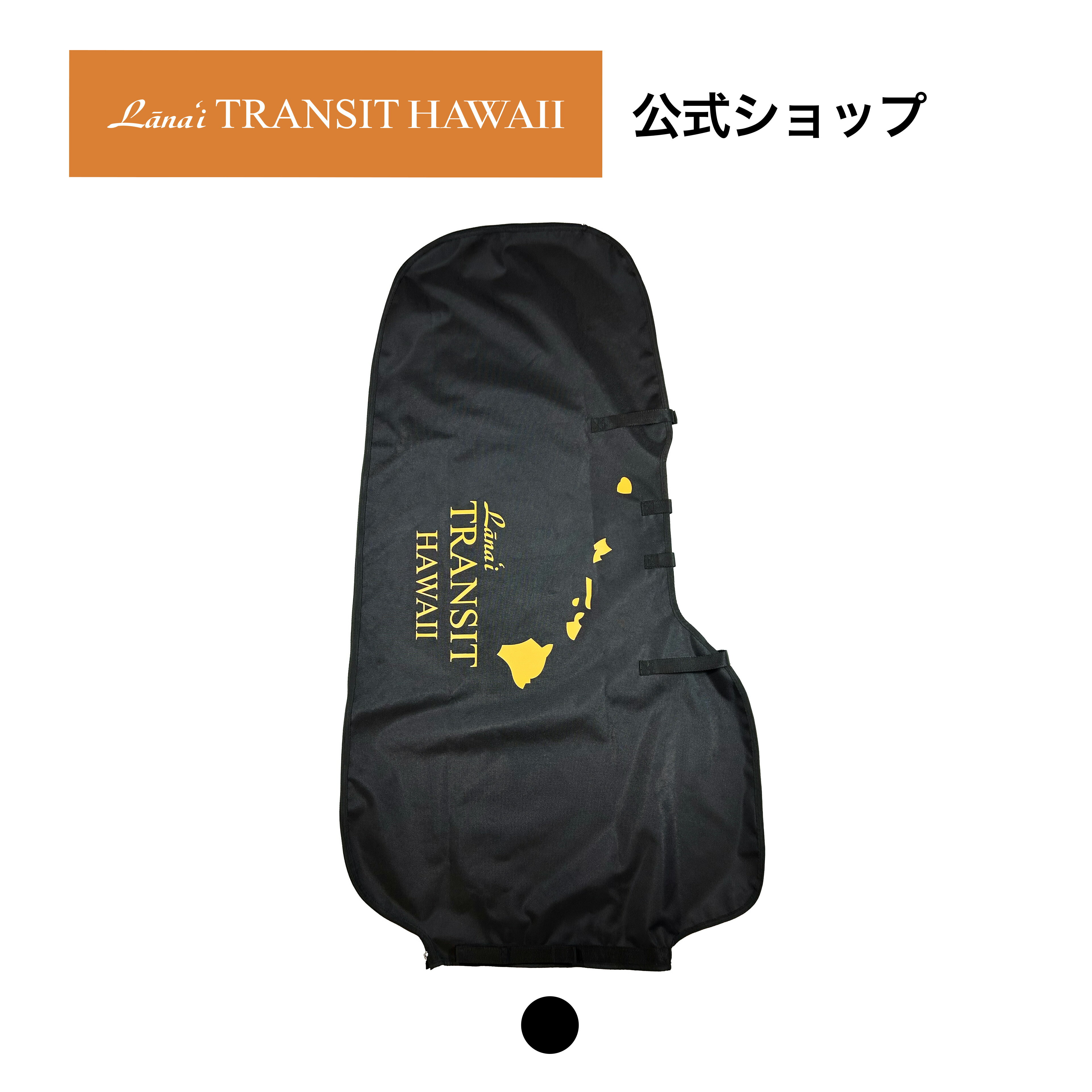 tour bag cover ゴルフキャディバッグカバー ラナイトランジットハワイ Lanai TRANSIT HAWAII