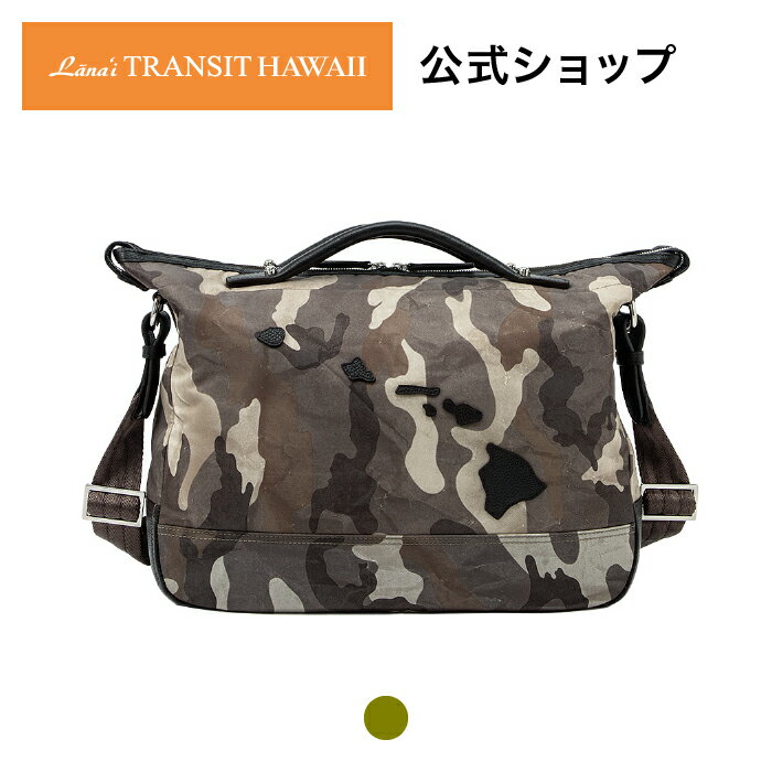 Lunato CMF ショルダーバック ラナイトランジットハワイ Lanai TRANSIT HAWAII サステナブル