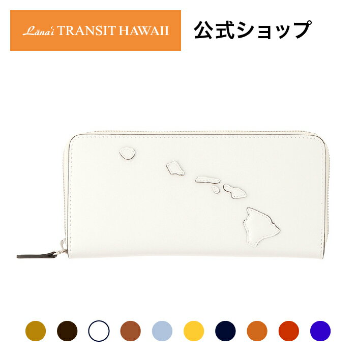 Sorrento Round Zipper 長財布 ラナイトランジットハワイ Lanai TRANSIT HAWAII サステナブル