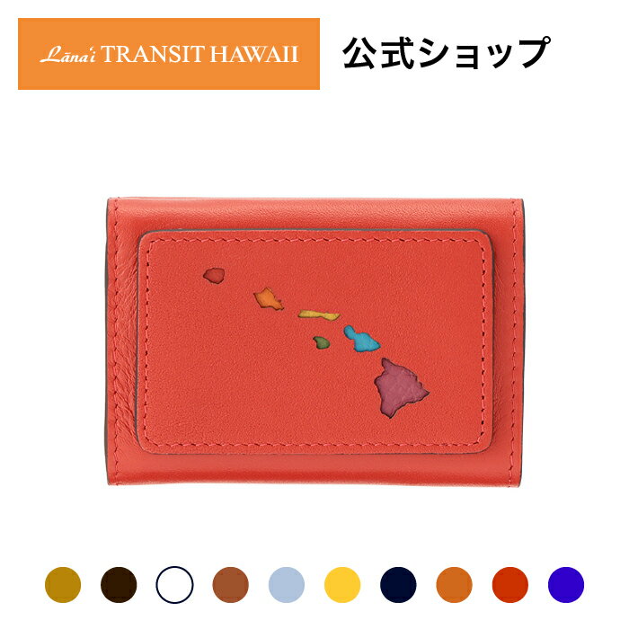 Sorrento TRE folding 二つ折り・三つ折り財布 レディース ラナイトランジットハワイ Lanai TRANSIT HAWAII サステナブル