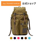 【送料無料】Wailea Rucksack リュックサック ラナイトランジットハワイ Lanai TRANSIT HAWAII