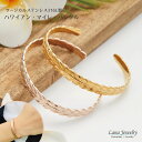 lana jewelry マイレリーフ バングル ペア ハワイアンジュエリー サージカルステンレス316L製 金属アレルギー対応 レディース メンズ 送料無料