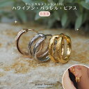 lana jewelry フープピアス 片耳 波 スクロール 中折れ 2連 ハワイアンジュエリー サージカルステンレス316L製 金属アレルギー対応 レディース 送料無料