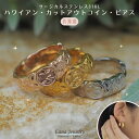 lana jewelry ピアス フープ コイン プルメリア 花 スクロール 片耳 ハワイアンジュエリー サージカルステンレス316L製 金属アレルギー対応 レ...
