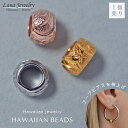 lana jewelry カスタムビーズ ピアス アクセサリー 1個売り プルメリア 花 スクロール ハワイアンジュエリー サージカルステンレス316L製 金属...