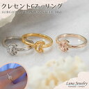 lana jewelry プルメリア 三日月 ムーン リング キュービックジルコニア ハワイアンジュエリー サージカルステンレス316L製 金属アレルギー対応 レディース 送料無料