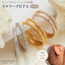 ◆素材 サージカルステンレス316L製 ◆サイズ 直径：約25.0mm 内径：約20.0mm 厚み：約2.5mm ポストの長さ：6.5mm ポストの太さ：1.0mm ※こちらは片耳用(1個売り)となります。 両耳にお使い頂く場合は2点お買い求め下さい。 繊細な彫刻がほどこされた上品なフープピアスです。 お肌に優しいサージカルステンレス製なので、金属アレルギーの方も安心です。 ハワイアンジュエリーの中でも人気の高い、スクロール（波）とプルメリア（花）。 途切れることの無い波から永久の愛を意味する「スクロール柄」。 大切な人の幸せを願うという意味合いの「プルメリア」が彫刻されています。 ワンタッチで簡単に装着が出来て、引っ掛かりも無く使いやすさが好評な中折れフープピアスです。 後ろから見てもキャッチ部分が見えないのもポイントです。 ハワイアンジュエリーは、幸運を運んでくれる・危険や災いから守ってくれると言い伝えられており、お守りのように毎日身に付けたり、大切な方への贈り物にもぴったりです。 素材は医療用工具のメスやハサミにも使用されているサージカルステンレスを使用していますので、金属アレルギーの方でも比較的安心してご使用頂けます。 ※全ての方に金属アレルギーが出ない事を保障する物ではございません