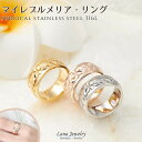 リング レディース メンズ ユニセックス ペア 植物 マイレ 花 プルメリア ワイド ハワイアンジュエリー lana jewelry ラナジュエリー サージカル...