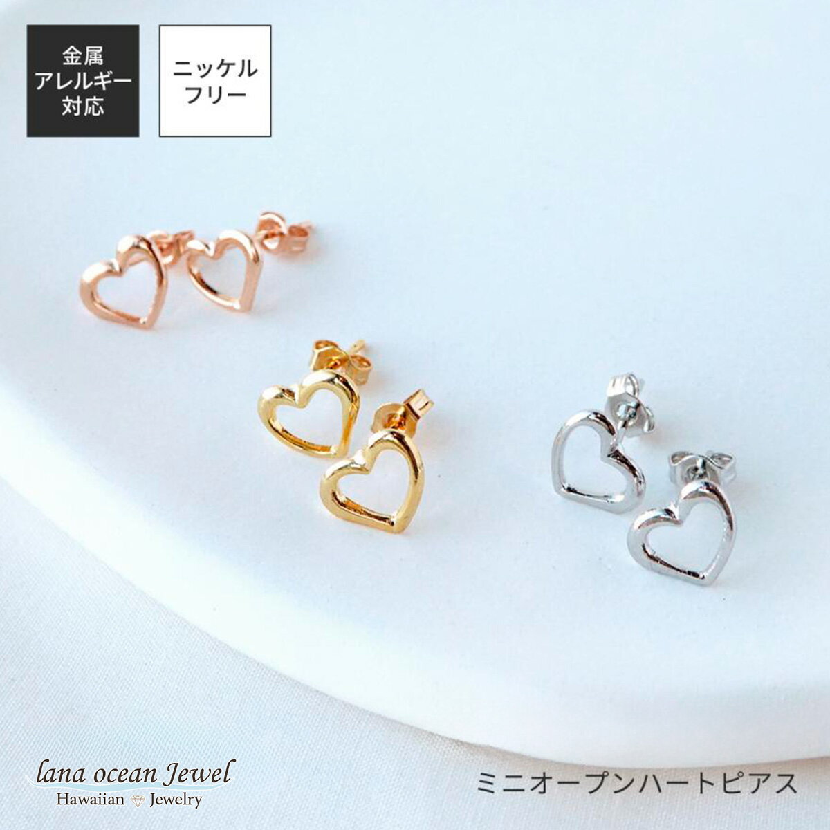 楽天市場】エナソルーナ(ピアス|レディースジュエリー 楽天市場】エナソルーナ(ピアス|レディースジュエリー