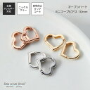 lana ocean jewel フープピアス シンプル ハート オープンハート ワンタッチ 中折れ 変色防止加工 ニッケルフリー 金属アレルギー対応 レディー...
